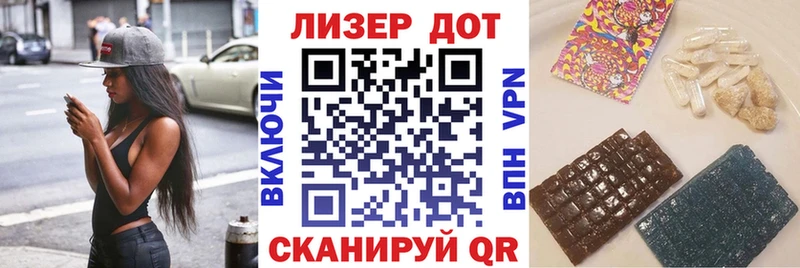 mega ССЫЛКА  Острогожск  Марки NBOMe 1500мкг 