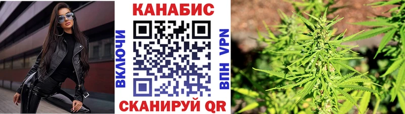 МАРИХУАНА OG Kush  KRAKEN ССЫЛКА  Острогожск  где найти  